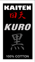 Kaiten-Kuro-Label-Design.png Kaiten-Kuro-Label-Design.png